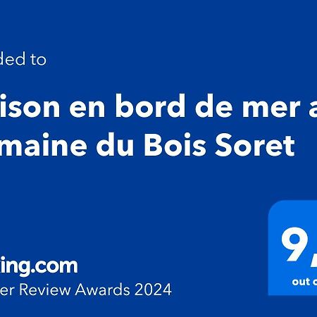Maison En Bord De Mer Au Domaine Du Bois Soret 山地圣母村 外观 照片